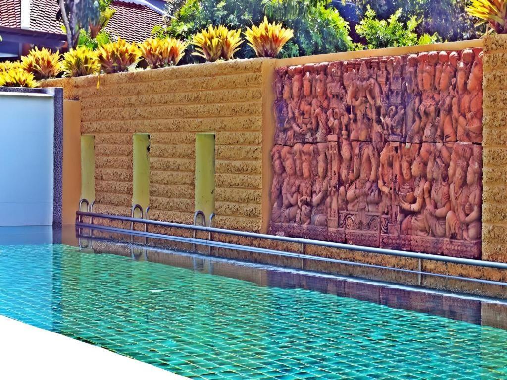 Royal Lee Resort And Spa Nai Yang Beach Eksteriør bilde